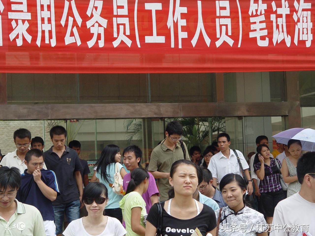 中国最高权力职位排名(中国哪个部门最有权力)(图3)