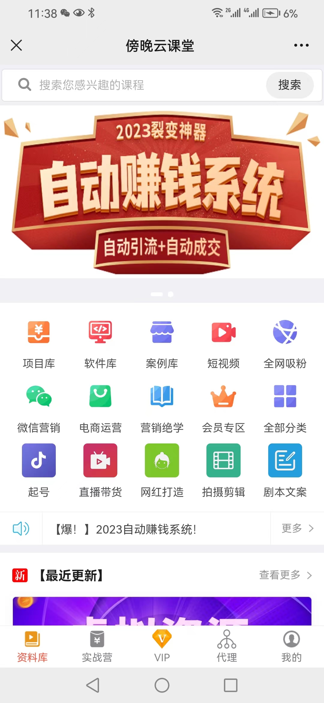微信图片_20230917095039.jpg