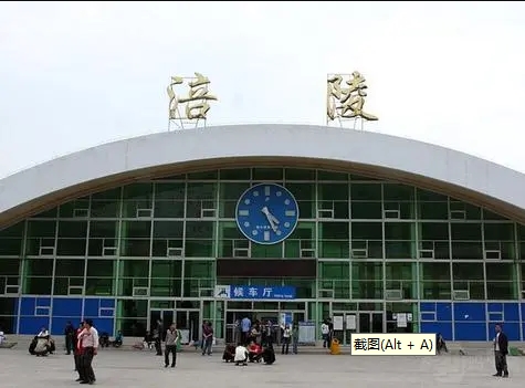 微信截图_20231030221125.png