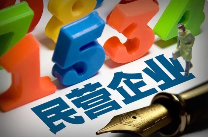 微信截图_20231031125836.png