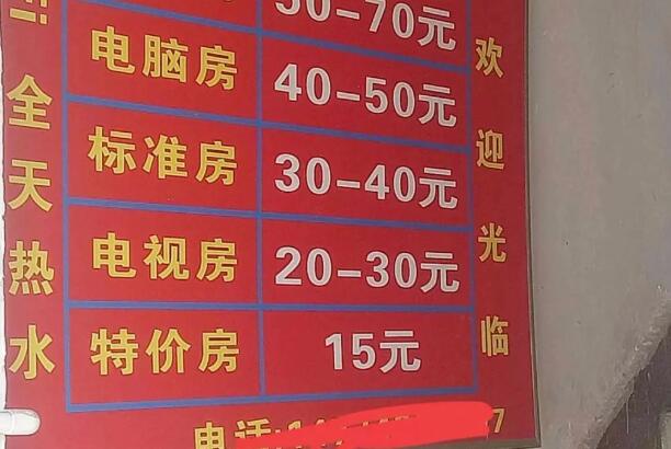 8407.jpg