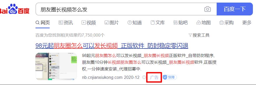 如何在互联网上找到赚钱项目-偏门行业网