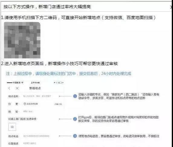 0成本，一单赚300，通过信息差赚钱的项目-偏门行业网