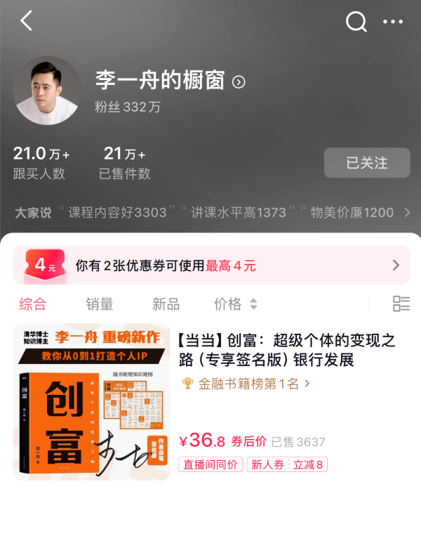 CB20240223063312164020.gif