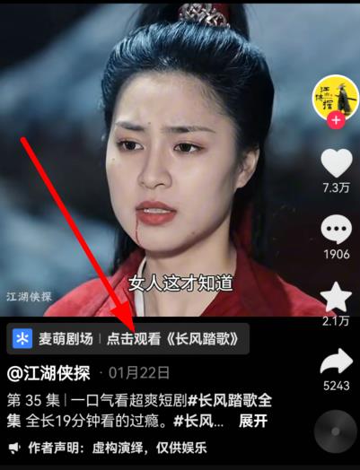 360截图20240307143634238.jpg