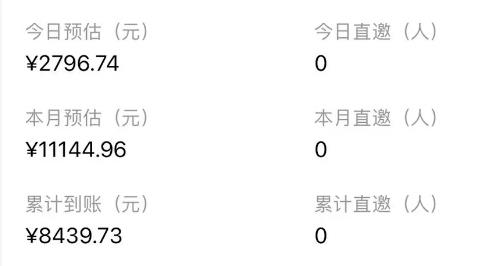 360截图20240307142920774.jpg