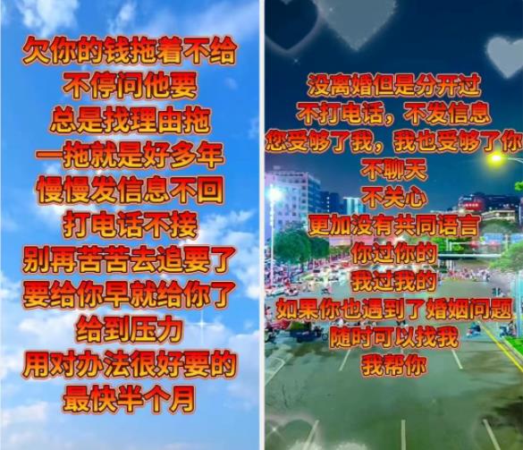 360截图20240125011922069.jpg