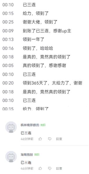 360截图20240120010822826.jpg
