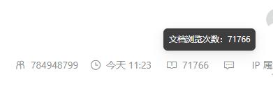 360截图20240120011255337.jpg