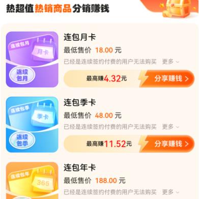 360截图20240120011409905.jpg