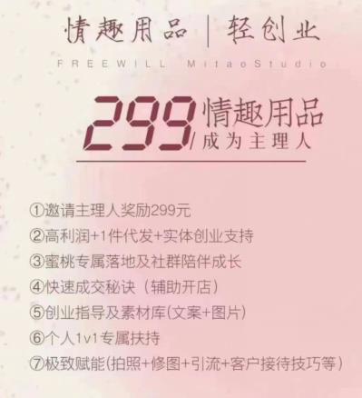 360截图20240226030532000.jpg