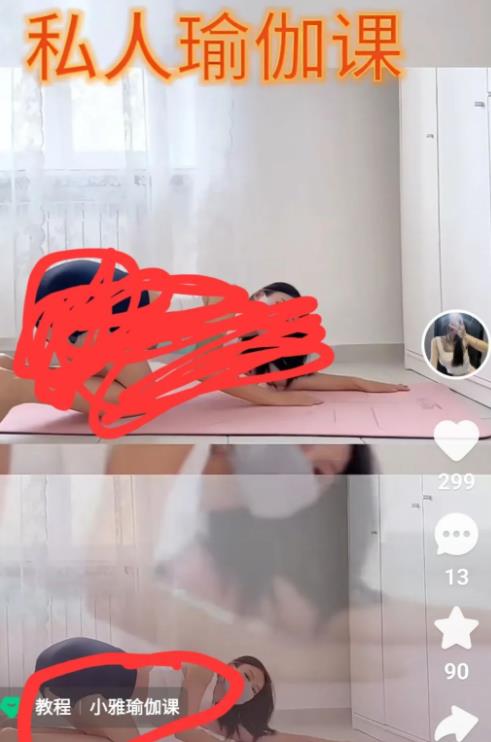 360截图20240229221858326.jpg