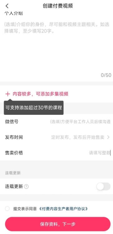 360截图20240229221243078.jpg