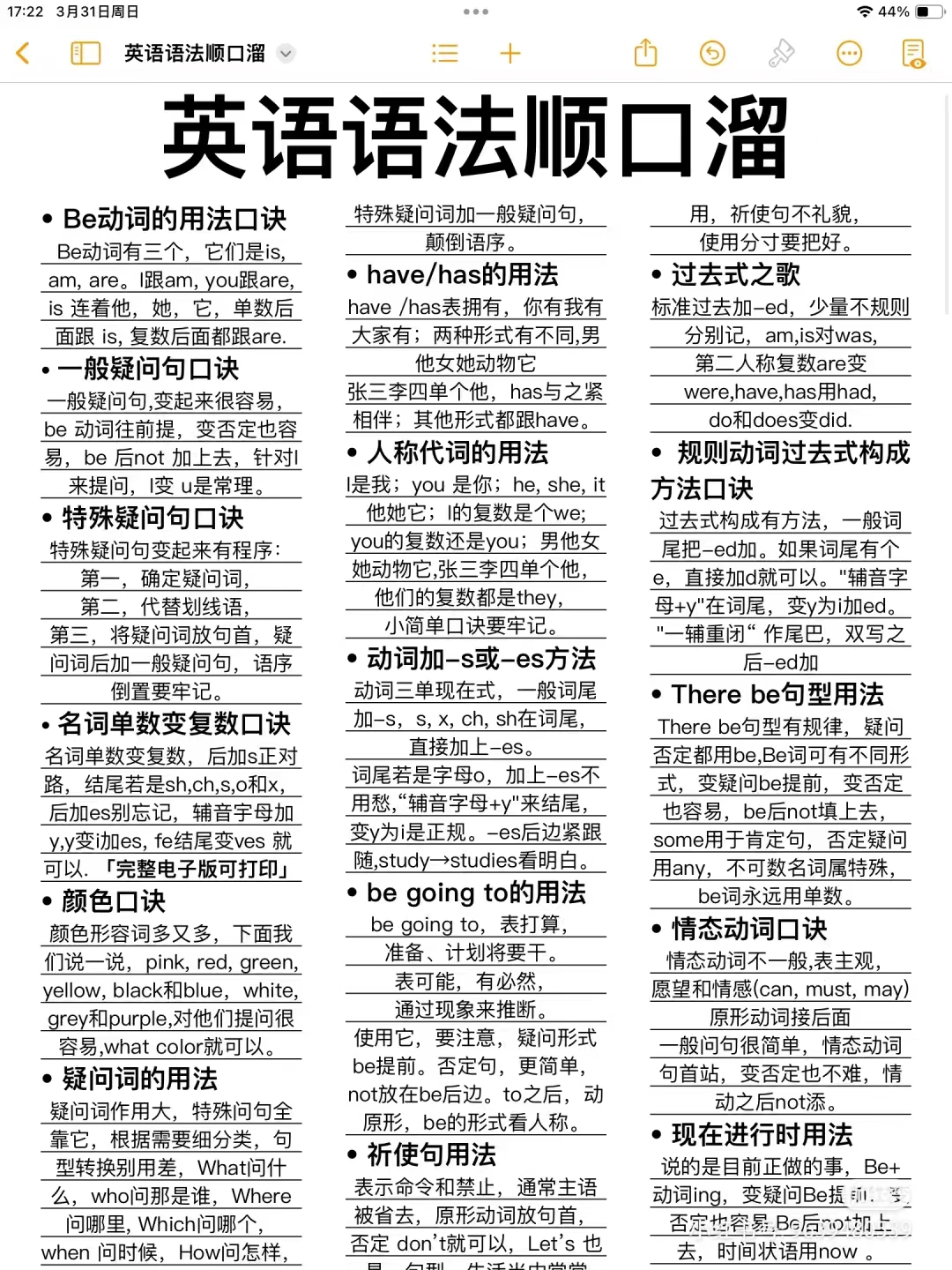 微信图片_20240415221855.jpg