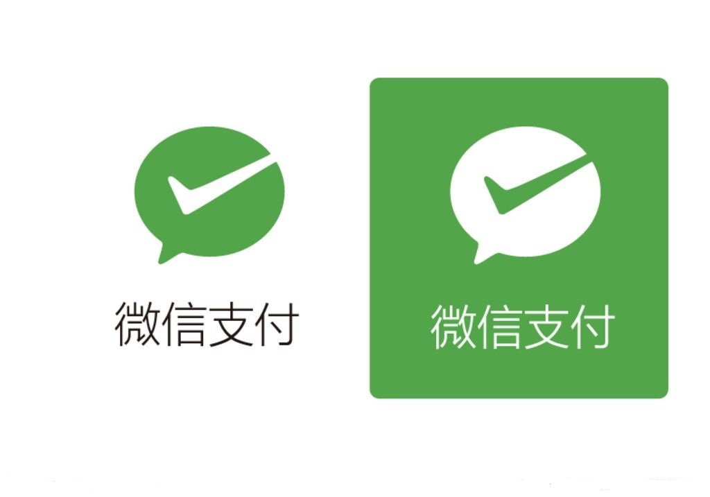 微信支付.jpg
