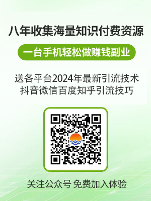 weixin2.png