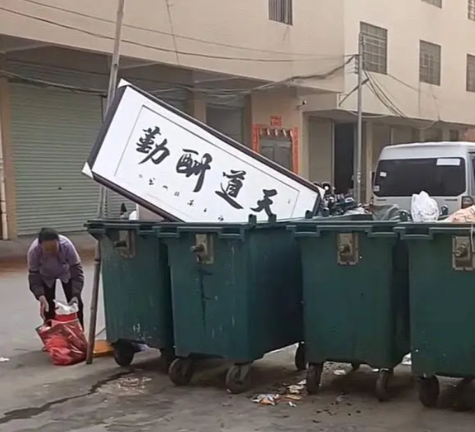 微信图片_20240730211648.png