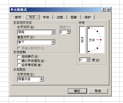 aa18972bd40735fafbecbeb49e510fb30f24089a.png