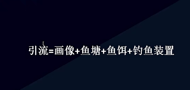 微信截图_20240914235552.png