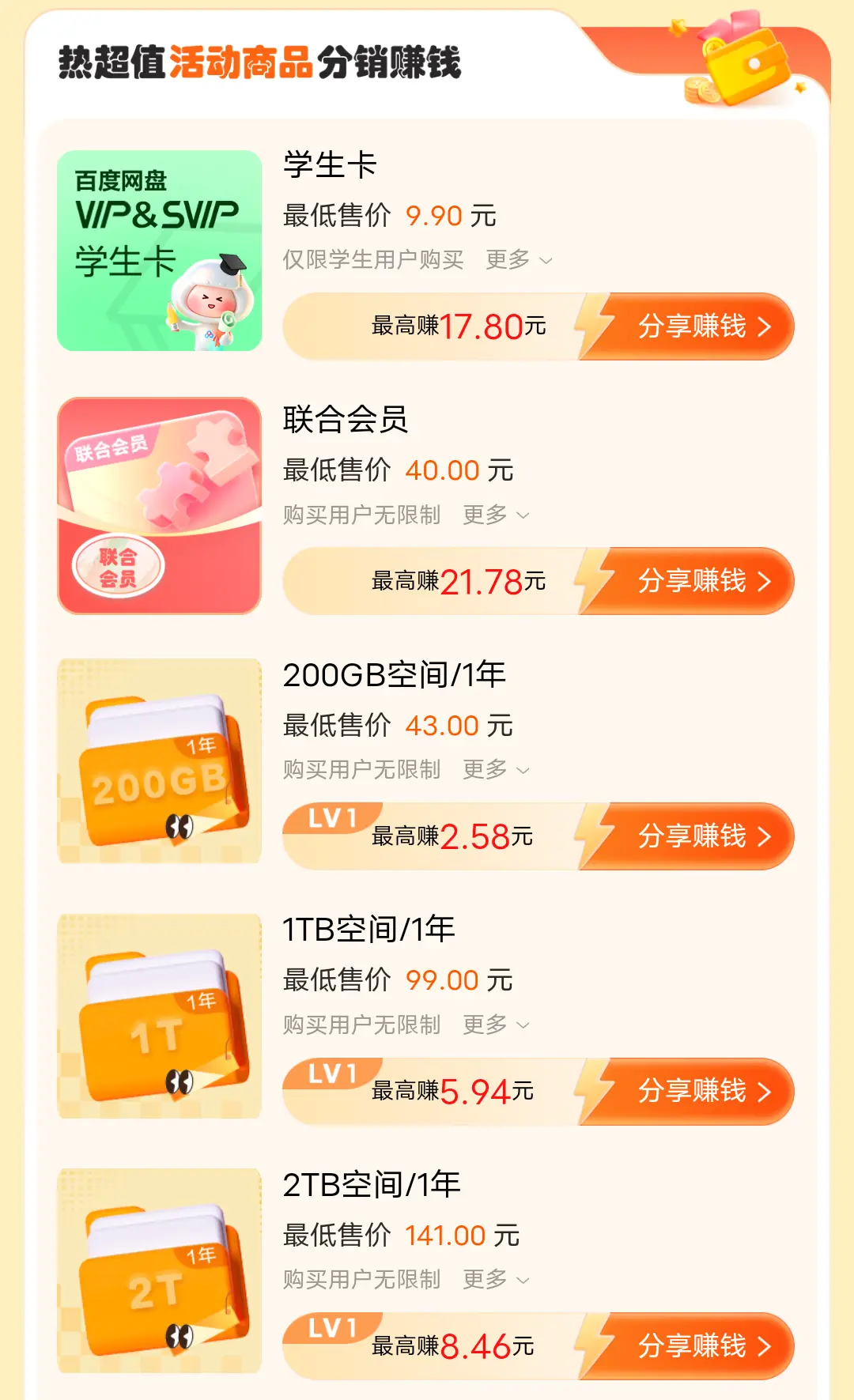 05.png
