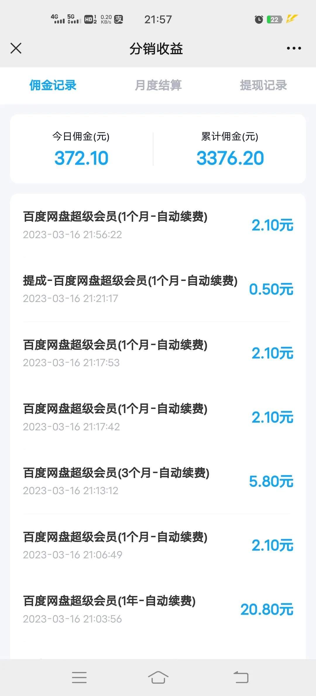 08.jpg