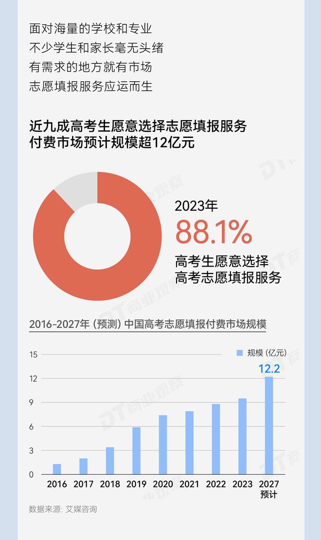 下载.jpg