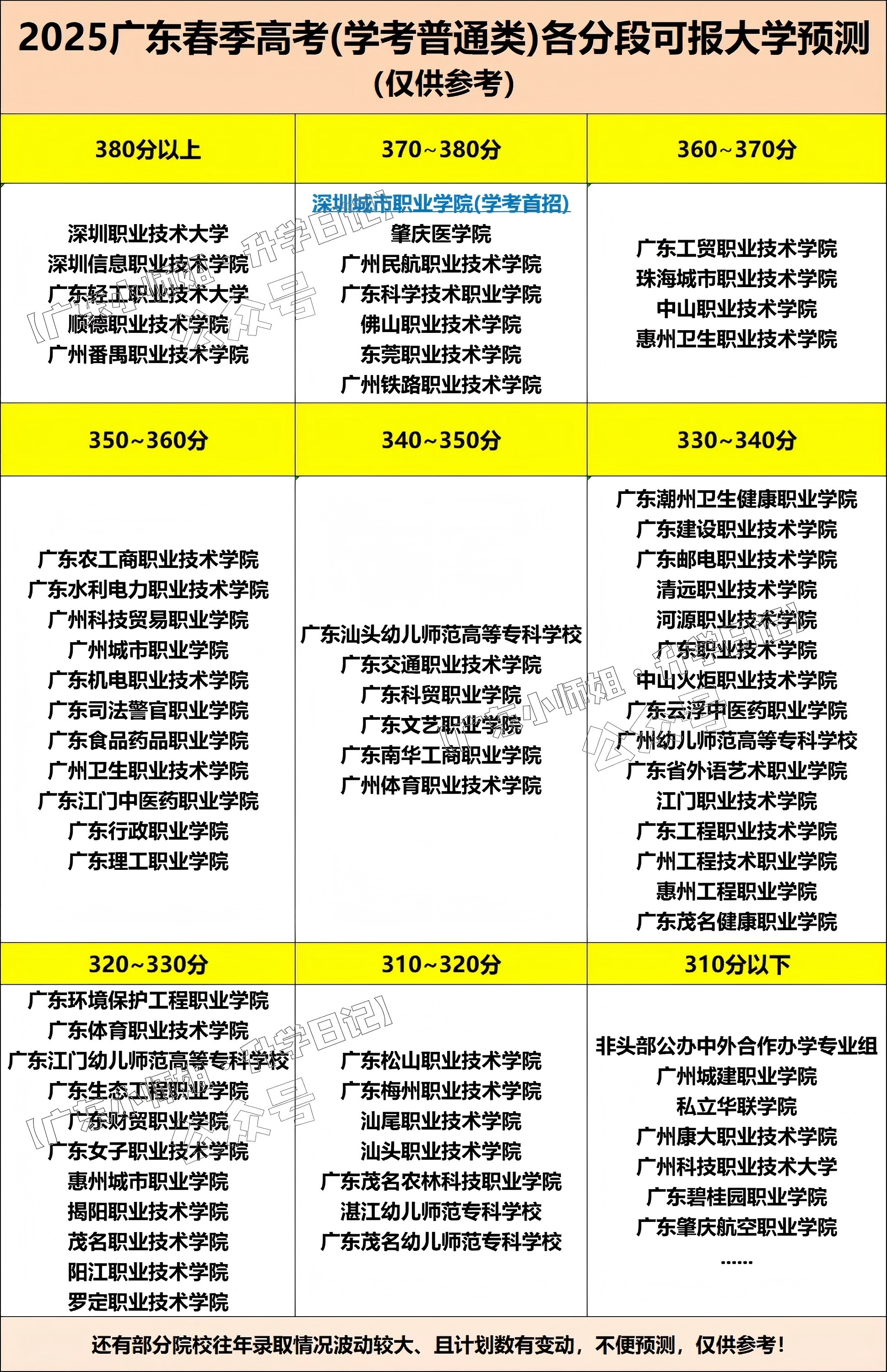 640.jpg