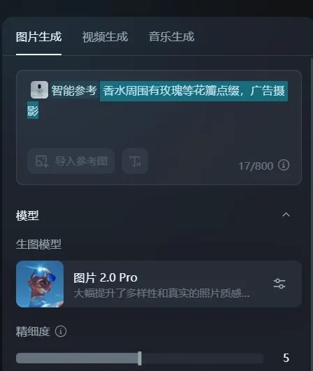 23.png