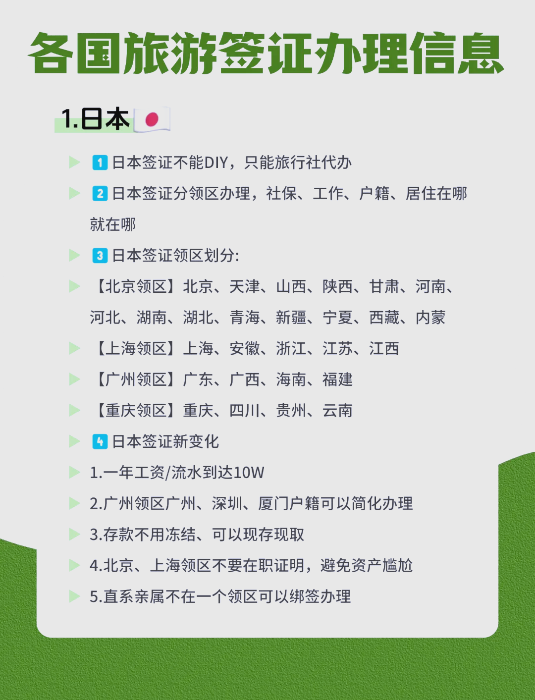 17.png