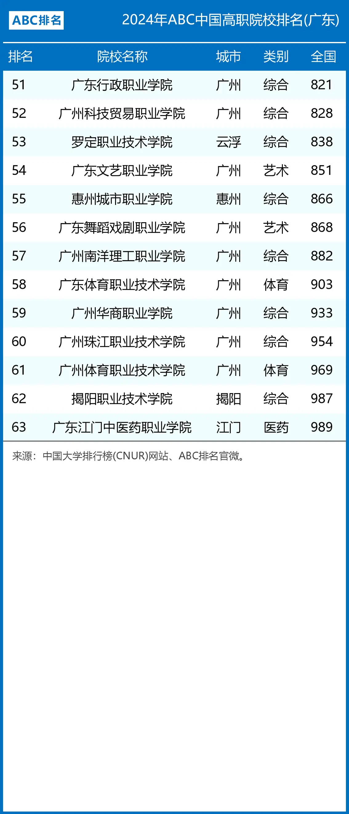 44.png