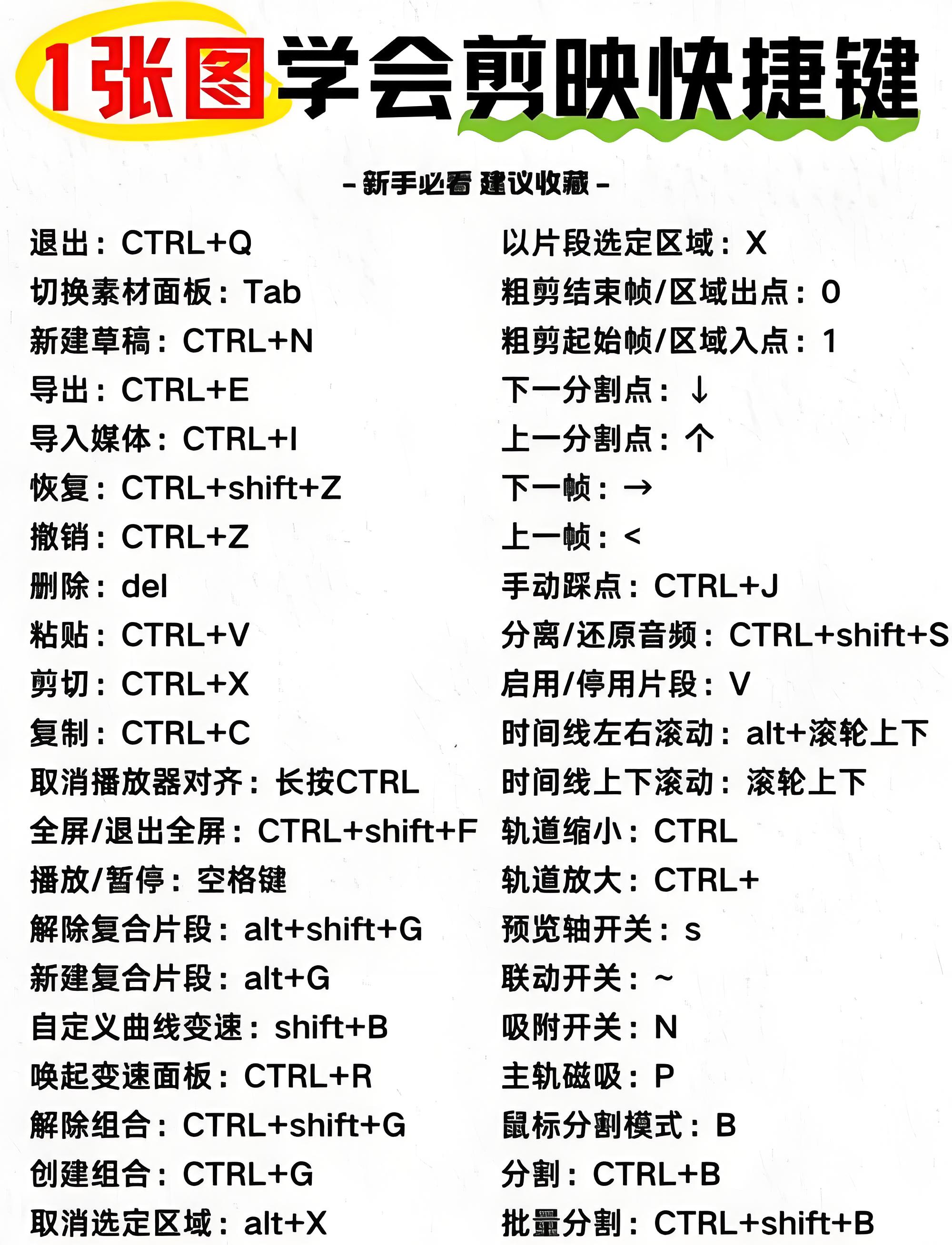downloaded-image.jpg
