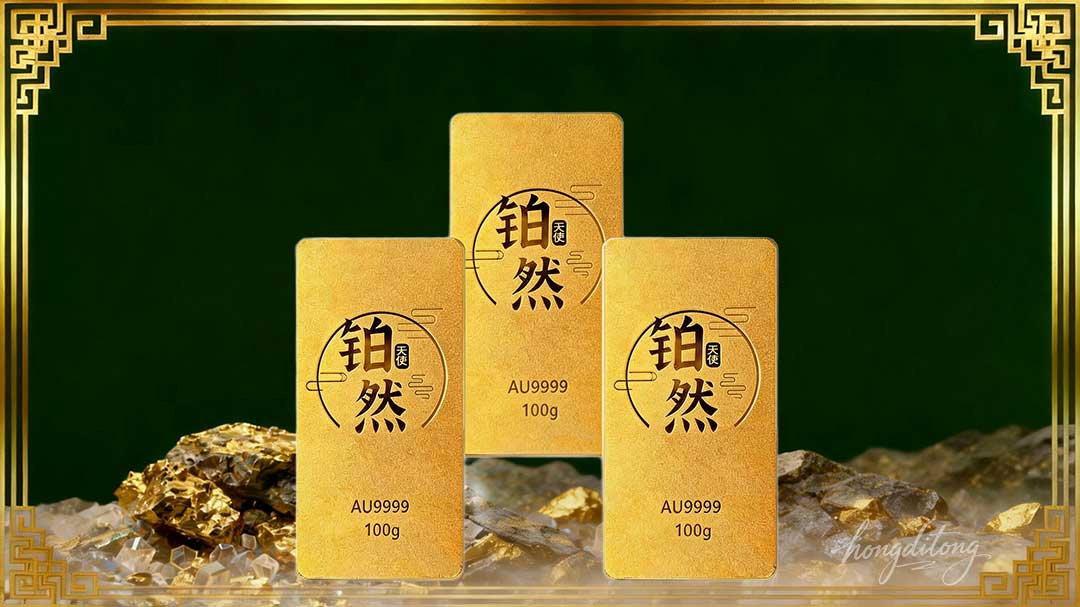 套峪金矿出品门店专门金条