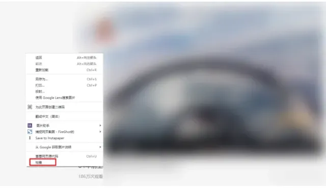 如何下载网页视频？这是4个一键下载的方法各大平台都适用