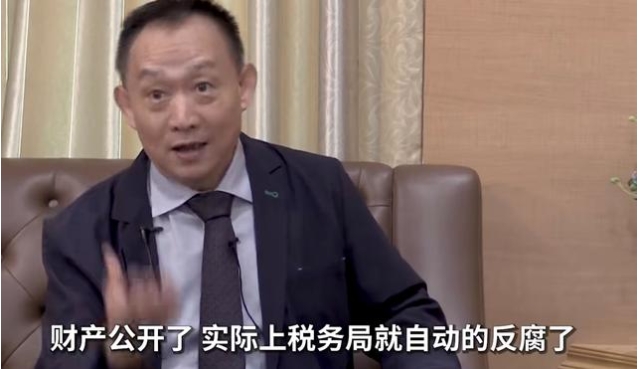 贪污腐败：挤压中国经济增长的巨大障碍