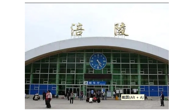 中国最容易读错的名字的城市