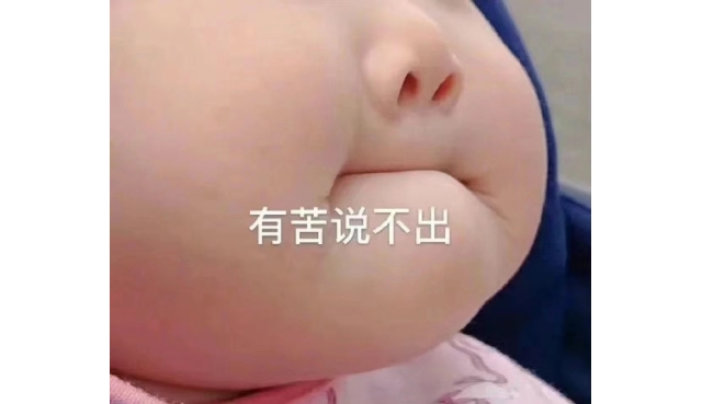 人情冷暖，应自知，别高估自己在别人心中的位置