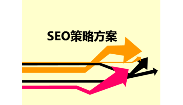 SEO深度解析：流量与收录，掌握十大关键，轻松迎接万IP