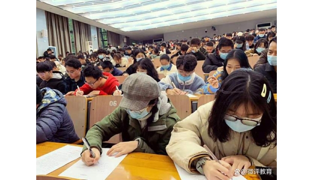 2024年就业率前20名专业出炉