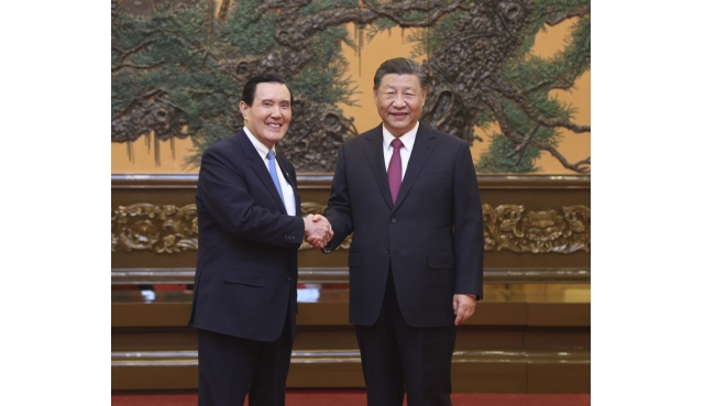 习近平会见马英九一行