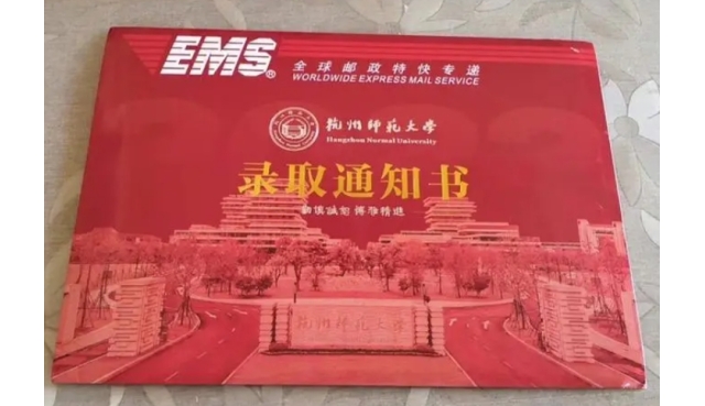 唯一不骗你的那次是为了让你上钩