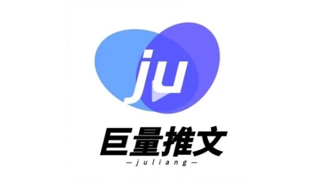 巨量推文有没有坑？巨量推文邀请码骗局揭秘！